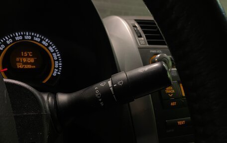 Toyota Corolla, 2012 год, 1 300 000 рублей, 19 фотография