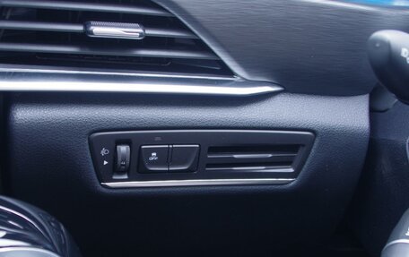 FAW Bestune T77, 2024 год, 2 049 000 рублей, 25 фотография