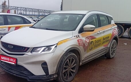 Geely Coolray I, 2023 год, 1 128 000 рублей, 2 фотография