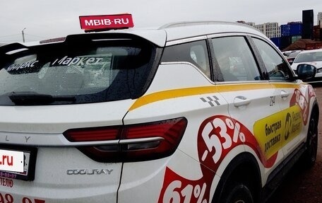 Geely Coolray I, 2023 год, 1 070 000 рублей, 3 фотография