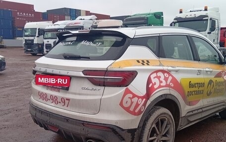 Geely Coolray I, 2023 год, 1 128 000 рублей, 4 фотография