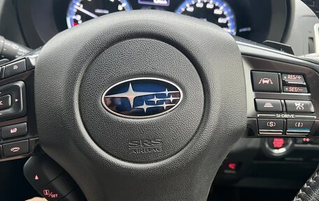 Subaru Levorg I, 2017 год, 1 950 000 рублей, 19 фотография