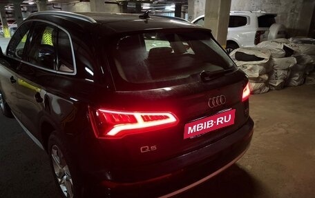 Audi Q5, 2018 год, 3 500 000 рублей, 6 фотография