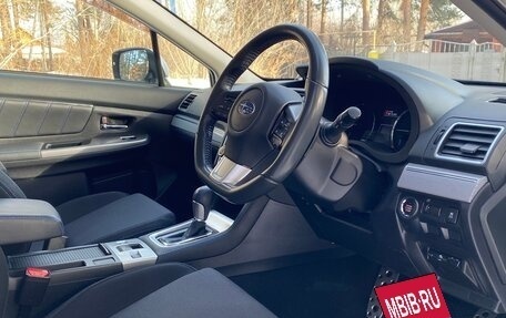 Subaru Levorg I, 2015 год, 1 650 000 рублей, 2 фотография