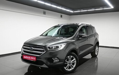 Ford Kuga III, 2018 год, 1 985 000 рублей, 1 фотография