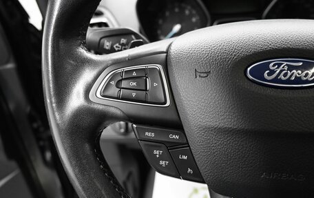 Ford Kuga III, 2018 год, 1 985 000 рублей, 20 фотография