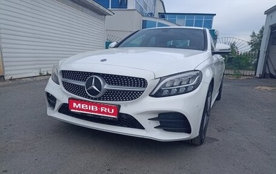 Mercedes-Benz C-Класс, 2018 год, 3 100 000 рублей, 1 фотография