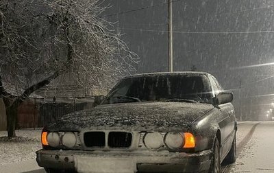 BMW 5 серия, 1988 год, 274 999 рублей, 1 фотография