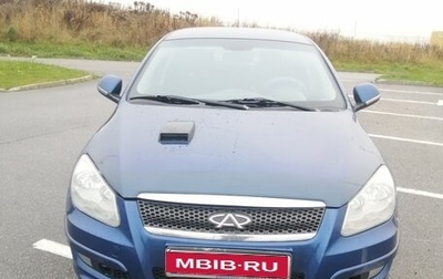 Chery M11 (A3), 2010 год, 222 000 рублей, 1 фотография
