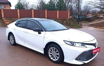Toyota Camry, 2018 год, 2 100 000 рублей, 1 фотография