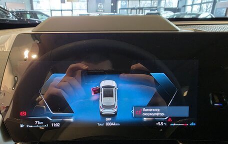 BMW X1, 2025 год, 5 850 000 рублей, 19 фотография