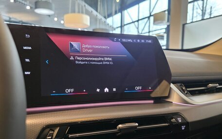 BMW X1, 2025 год, 5 850 000 рублей, 16 фотография