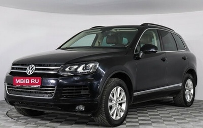 Volkswagen Touareg III, 2014 год, 2 599 000 рублей, 1 фотография