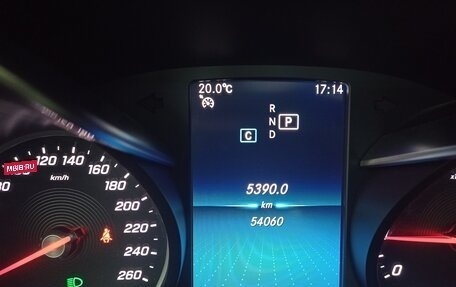 Mercedes-Benz C-Класс, 2018 год, 3 100 000 рублей, 10 фотография