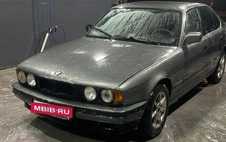 BMW 5 серия, 1988 год, 274 999 рублей, 3 фотография
