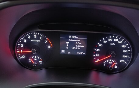 KIA Soul III, 2020 год, 1 690 000 рублей, 12 фотография