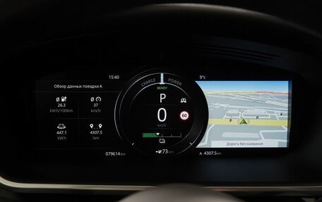 Jaguar I-Pace I, 2020 год, 4 500 000 рублей, 14 фотография