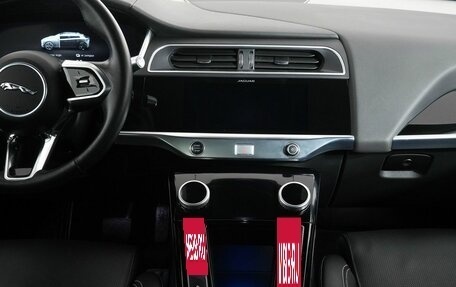 Jaguar I-Pace I, 2020 год, 4 500 000 рублей, 13 фотография