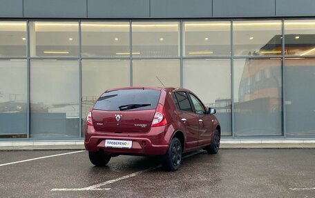 Renault Sandero I, 2012 год, 529 000 рублей, 4 фотография