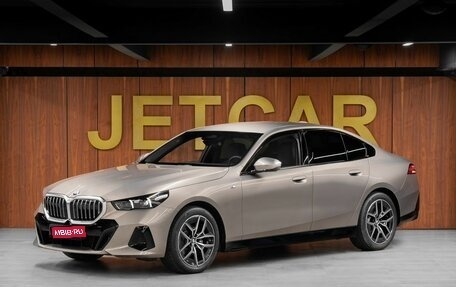 BMW 5 серия, 2024 год, 9 700 000 рублей, 1 фотография