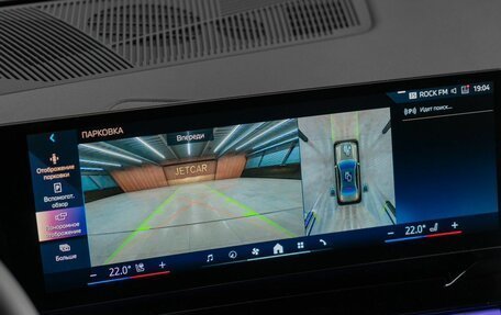 BMW 5 серия, 2024 год, 9 700 000 рублей, 17 фотография