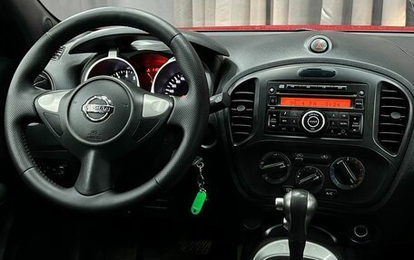 Nissan Juke II, 2014 год, 899 900 рублей, 10 фотография
