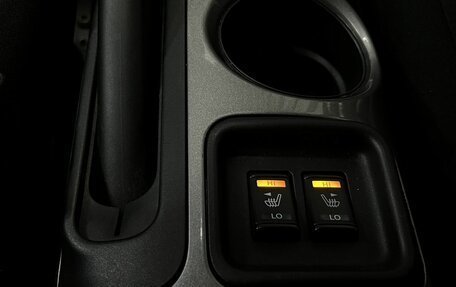 Nissan Juke II, 2014 год, 899 900 рублей, 17 фотография