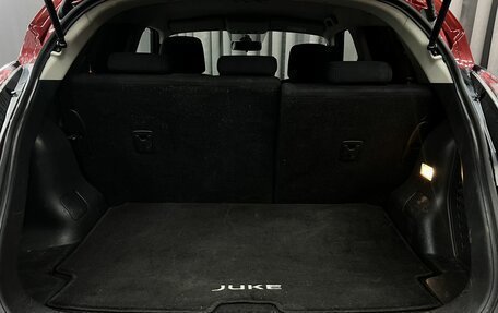 Nissan Juke II, 2014 год, 899 900 рублей, 15 фотография