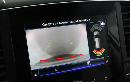 Renault Koleos II, 2017 год, 1 997 000 рублей, 13 фотография