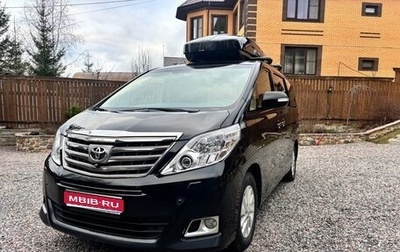 Toyota Alphard III, 2014 год, 3 590 000 рублей, 1 фотография