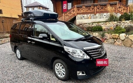 Toyota Alphard III, 2014 год, 3 590 000 рублей, 3 фотография