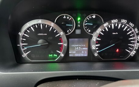 Toyota Alphard III, 2014 год, 3 590 000 рублей, 9 фотография