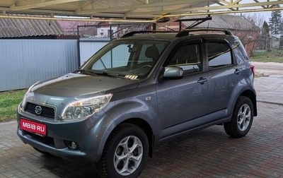 Daihatsu Terios II, 2008 год, 850 000 рублей, 1 фотография