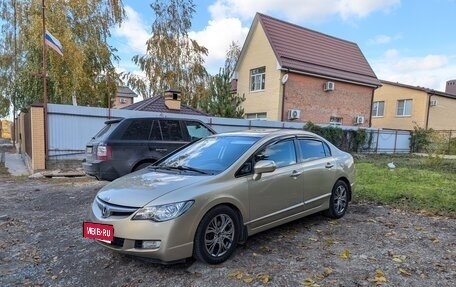 Honda Civic VIII, 2008 год, 890 000 рублей, 1 фотография