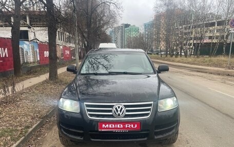 Volkswagen Touareg III, 2006 год, 1 500 000 рублей, 1 фотография