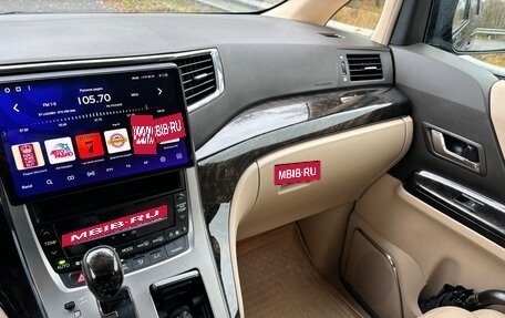 Toyota Alphard III, 2014 год, 3 590 000 рублей, 14 фотография