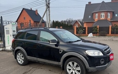 Chevrolet Captiva I, 2006 год, 1 070 000 рублей, 1 фотография