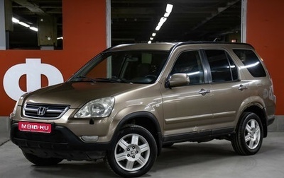 Honda CR-V II рестайлинг, 2003 год, 698 000 рублей, 1 фотография