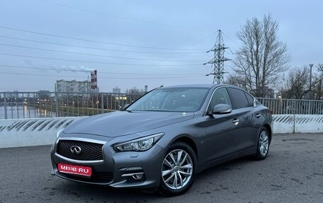 Infiniti Q50 I рестайлинг, 2016 год, 1 950 000 рублей, 1 фотография