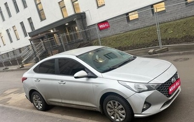 Hyundai Solaris II рестайлинг, 2019 год, 1 100 000 рублей, 1 фотография