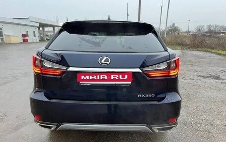 Lexus RX IV рестайлинг, 2021 год, 5 400 000 рублей, 11 фотография