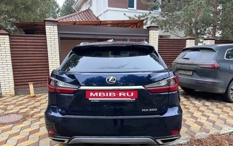 Lexus RX IV рестайлинг, 2021 год, 5 400 000 рублей, 9 фотография