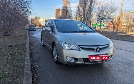 Honda Civic VIII, 2008 год, 890 000 рублей, 10 фотография