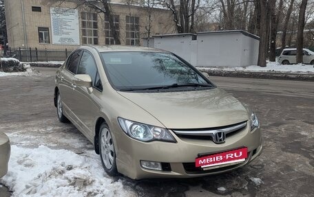 Honda Civic VIII, 2008 год, 890 000 рублей, 2 фотография