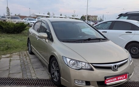 Honda Civic VIII, 2008 год, 890 000 рублей, 5 фотография