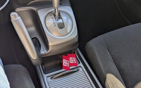 Honda Civic VIII, 2008 год, 890 000 рублей, 16 фотография