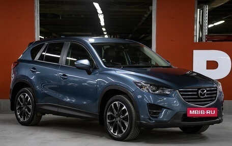 Mazda CX-5 II, 2016 год, 2 049 000 рублей, 3 фотография