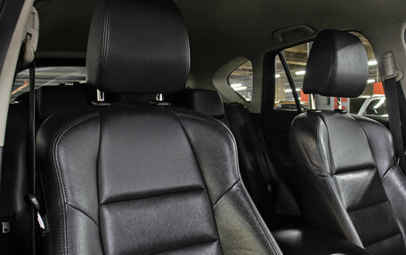 Mazda CX-5 II, 2016 год, 2 049 000 рублей, 12 фотография