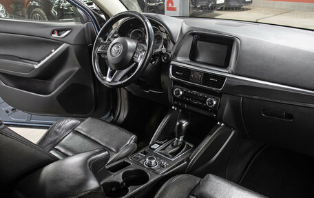 Mazda CX-5 II, 2016 год, 2 049 000 рублей, 11 фотография