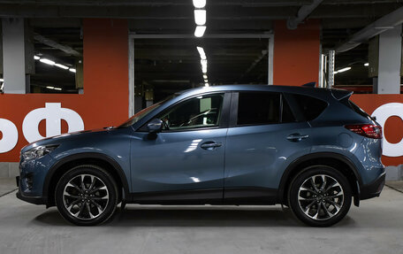 Mazda CX-5 II, 2016 год, 2 049 000 рублей, 8 фотография